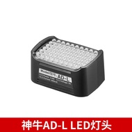 Godox AD200 pro II Series Flashlight Outdoor Photography Light Accessories Battery Tube Charger roun