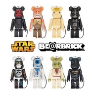 Star Wars 3D Bearbrick Suntory Darth Vader, Darth Maul Starwars