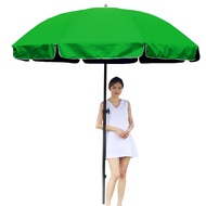 2.7m Outdoor Umbrella Tent Stand Big Umbrella Garden Beach Umbrella Waterproof Table Umbrella