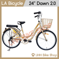 จักรยานแม่บ้าน  LA Bicycle รุ่น City Dawn 2.0 24