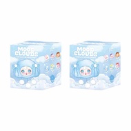 【In Stock】YOUMI Heart Sunny Clouds Rain Blind Box Series Plush Pendant Blind Box Cute Plush Bag Exqu