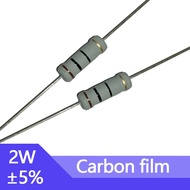 20pcs 2W Carbon Film Resistor 0.47R 4R7 47R 470R 4K7 47K 470K 0.47 4.7 47 470 R K Ohm 5% Resistance 