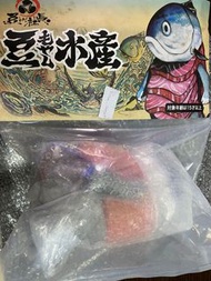 豆芽水產 三文魚 巨大 現貨