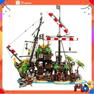 Barracuda Bay Pirate Ship 21322 DIY Assembled Building Block Ship Compatible with LEGO Collection Ornaments Children's Toys Baby Gifts