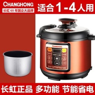 【TikTok】#Changhong2.5L4L5L6LDouble-Liner Electric Pressure Cooker Household Electric Cooker Small Electric Pressure Cook