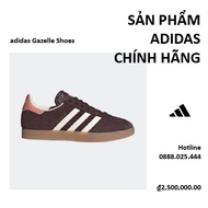 [Genuine] Adidas Gazelle'S Hadow Brown' IF3233 Shoes