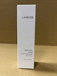 LANEIGE 蘭芝 Skin Veil Base No.40 紫色隔離霜 30ml SPF25 PA++