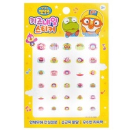 April Korea Pororo 指甲貼紙 - # PR 03 1pack