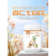 Almond & 7-White Herbs Powder 350g - Instant Meal Replacement, Breakfast Whitening Drink, Lily & Alm