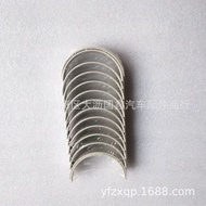 Applicable Isuzu6HH1Engine Crankshaft Bearing Large Main Bearing 8-94393327-0 ISUZU Accessories