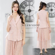 Set BLAZERคอปก+กระโปรง S-XL ชุดออกงาน ชุดไปงาน ชุดเพื่อนเจ้าสาว ชุดหมั้น ชุดถ่ายพรี ชุดทำงานผู้หญิง 