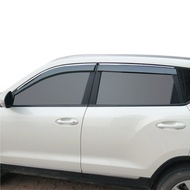 High-Quality-Car North Car Gentleman X35 X25 X55 X65 D50 D7 Zhixing Zhidao Rain Block Window Rain Br