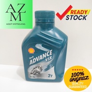 SHELL ADVANCE VSX 2T ( O.5 LITER )
