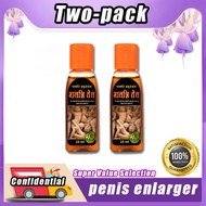 India import 15ml pang palaki nang titi legit make your penis the same size as black men pampahaba n