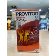 Proviton Multivits CoQ10 Plus ( 90 Softgel Caps )