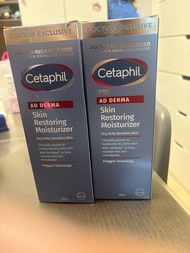 Cetaphil AD Derma 潤膚露