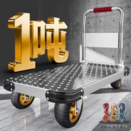 Truck Steel Plate Warehouse Household Trolley Pull Cargo Flatbed Trolley Trolley Construction Site P
