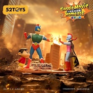 Trendy Toys Mystery Box Movie Famous Scene Shin-Chan Merchandise Official Genuine 52TOYS Ornaments