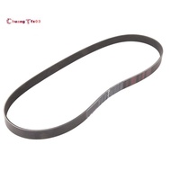 New High Quality Car Generator Belt Drive Belt 7PK1270 06E903137AB for  A4 A5 A6 A7 A8 Q5   06E 903 