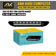 TP-Link SG1008D 8-Port Gigabit Desktop Switch - 8 Port Gigabit Desktop Switch