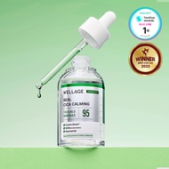 WELLAGE Real Cica Calming 95 Trouble Ampoule 50mL