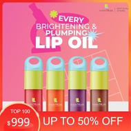 EverySkin Every Brightening & Plumping Lip Oil เอเวอรี่สกิน เอเวอรี่ ไบรท์เทนนิ่ง & พลัมปิ้ง ลิป ออย
