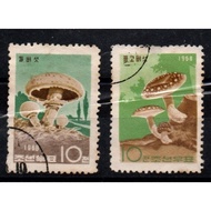 North Korea 1968 Meadow Mushroom 3v