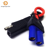 High Quality SAE to EC5 Power Extension Cable SAE Plug Wire EC5 Female to SAE Wire Battery Battery S