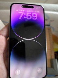 Apple iPhone 14 Pro Max