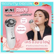 Face Lifting Machine MINI HIFU 1 Year Massager Dark Spot Removal Shrink Pores Rejuvenation Facial Skin Care