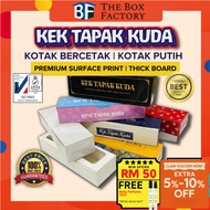 Kek Tapak Kuda 10 INCH, Kek Roll, Kek Lapis, Kuih, Brownies, Bakery, Buttercup, Acuan, Loyang, Cake 