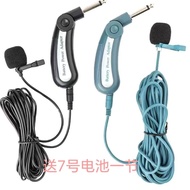 Music Instrument Radio Sharp-Beak Lavalier Erhu Microphone Pickup Violin Microphone Amplifier Wired 