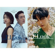 1st LookVol.217 Magazine Back Cover JinYoung B1A4