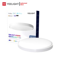 [ประกัน 15 เดือน] Yeelight Arwen Ceiling Light 450S - โคมไฟเพดานแอลอีดียีไลต์ รุ่นอาร์เวน 450S (Glob