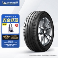 米其林（MICHELIN）汽车轮胎 215/55R18 99V 浩悦四代 PRIMACY 4 适配昂科拉