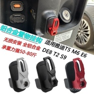 Compatible with Yadea Electric Scooter T5 M6 E6 DE8 T2 S9Hook Hanging Hook Aluminum Alloy Hook Modif