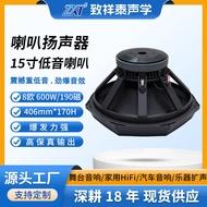 50cm High Power Speaker 600W Professional Stage Car Audio Household Speaker Super Woofer Speaker