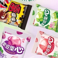 Orion Fruit Ziguo 70g * 10 Packets Lychee Grape Flavor Hand-Peeled Gummy Children Multi-Flavor Offic