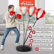 Children's Primary School Boxing Training Equipment: Sandbags, Gloves, and Tumbler Stands Pelajar Se