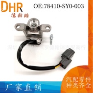 78410-SY0-003 Suitable for Honda Accord Car Speed Sensor Assembly Odometer Sensor