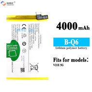 Suitable for VIVO V21E 5G Brand New Large Capacity Electric Board 4,000mah Mobile Phone Battery B-Q6