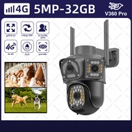 กล้องวงจรปิด 4g CCTV กล้อง 2 เลนส์ ให้ภาพ 3 ภาพ 5MP UHD OUTDOOR กันน้ำระดับ IP66 APP:V360 pro