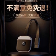 多模式兼容2025无线投屏器手机同屏电视hdmi显示器连接投影仪神器
