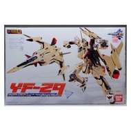 ++全新 魂商店 限定 DX超合金 Macross 超時空要塞 YF-29 Valkyrie Isamu Custom