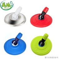 ((Rotating Mop Tray) (Rotating Mop Rod Mop Accessories) [Loss Impulse] Universal Rotating Mop Head Mop Tray Good God Mop Stainless Steel Tray 16cm Thickened