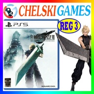 PS5 Final Fantasy VII Remake Intergrade - FFVII / FF7 / FF 7 / FF7R