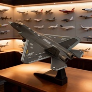 Setger歼35模型J35战斗机旭嘉1:72飞机4d免胶预上色拼装摆件送大底座 xioyuwa1.my26.6.1