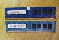 DDR3 4G*2條