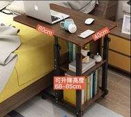 全新懶人枱，床上枱，電腦枱，折疊式枱，可移動升降小桌