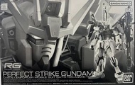 萬代 Bandai RG 1/144 Perfect Strike Gundam GAT-X 105+AQM/E-YMI 完美攻擊高達 組裝模型套件 [5058086]
